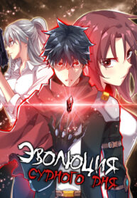 tKGloxbMorEt_250x350