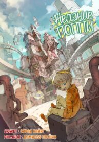 tOEylj2nI8ex_250x350