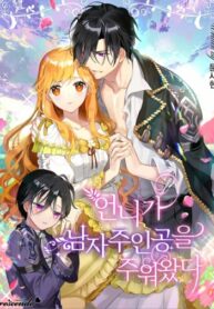 uAl2wTK33zo3_250x350