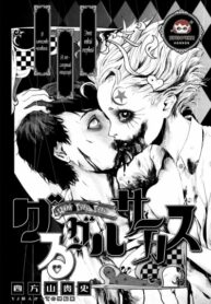 uf5chtdRaeh4_250x350