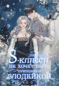 VtlYfyAFcYz9_250x350