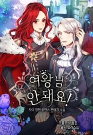 vu0GDYgV3uCu_250x350