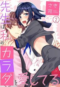 vyNPM3EYSq4B_250x350