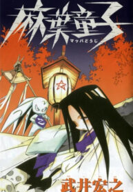 wxEY3rHgW2wh_250x350