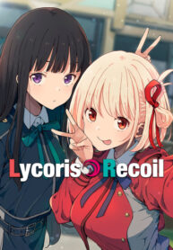 XA0TbJE0RuhO_250x350