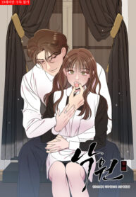 xcRPaq2xIpUv_250x350