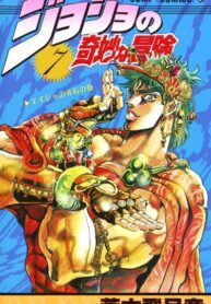 yhKgmBrODdF2_250x350