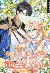 08c22489-ca3f-4083-851e-868d83bdbaf8