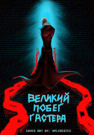 0nd5SEdrs9An_250x350