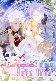 0whzHrJwRUGd_250x350