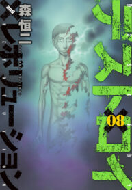 47pjcxjRJ05Z_250x350