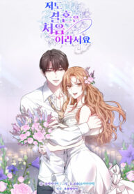 4mkfglrP38PW_250x350