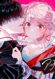 827wpMK8iSHB_250x350