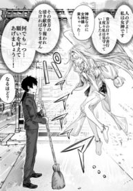 930s0KRw5LSI_250x350