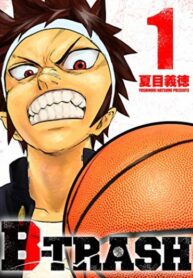 A1vufx6i2lBk_250x350