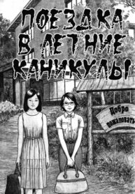 a1x7oMinF9rU_250x350