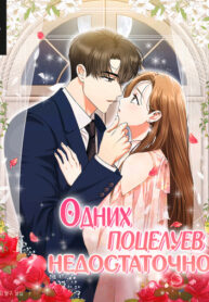 ACTVZSbYEKEL_250x350