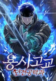 Acv30PKjfSqV_250x350