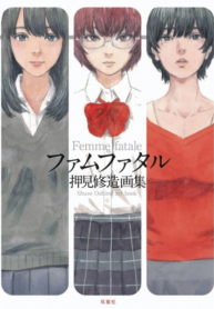 aJzofufVuaAr_250x350