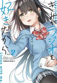 BU8R7U8hYPzF_250x350