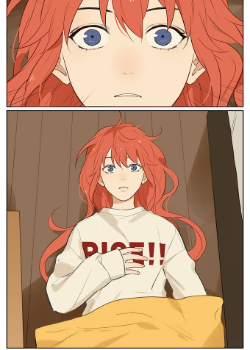 Однажды..