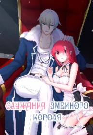 cover_250x350 (2) (1)