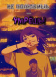 d7zUQVJh3K24_250x350
