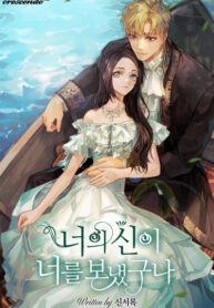 dfJSqxYjFO6s_250x350