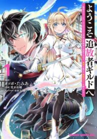 DJ5wfDQtMCYg_250x350