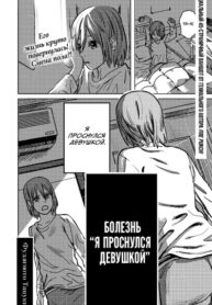 DnFuylMwFQTU_250x350