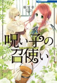 E9xPNXWCqHfN_250x350