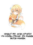EhDnjlRrKUwi_250x350