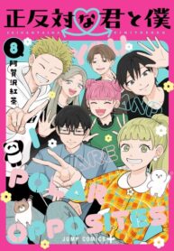 f6cb5edc-57c2-4cd9-8fe8-10d3bd7e9c44