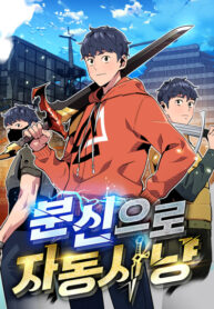 FTzQks2XXjqt_250x350