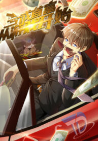 GHp51END9WrN_250x350