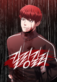 gtnMac0gDuGj_250x350