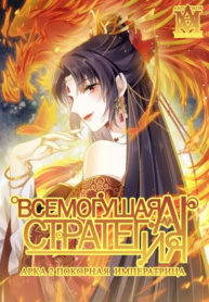 HawT8DN17ekP_250x350