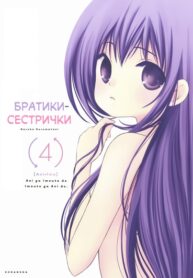 HGmLc2gtO0as_250x350