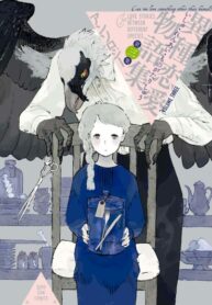 IIpRWu2khC3i_250x350