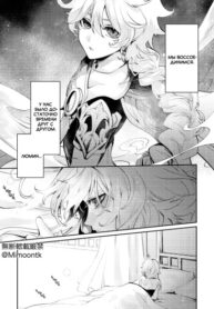 jabemSVuIy9J_250x350