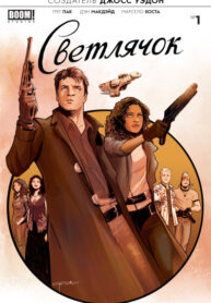 JrEnZAM5jjrR_250x350