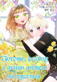 JyYOsIGMxBNK_250x350