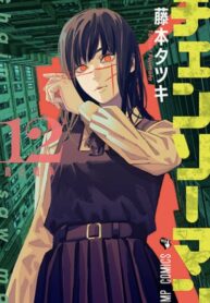 k5YF3vBHqKEt_250x350