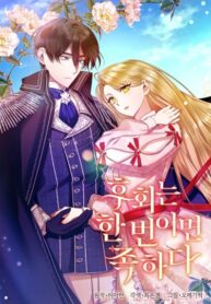 K6VrrSLXi8xr_250x350