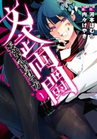 M0Af8SXMr7Xj_250x350