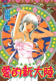 MfgyzkWscgAY_250x350