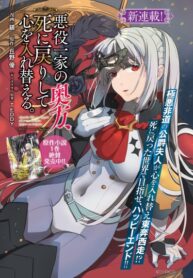 MkuHh5AWG5pr_250x350