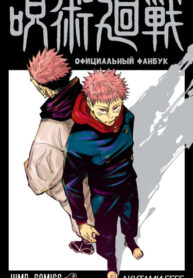 n1GNGdS4YkT0_250x350