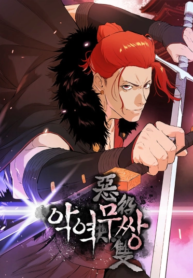 NdcdHOo7aM3B_250x350