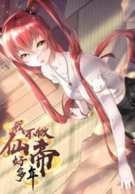 NL4kVGDWrj4J_250x350